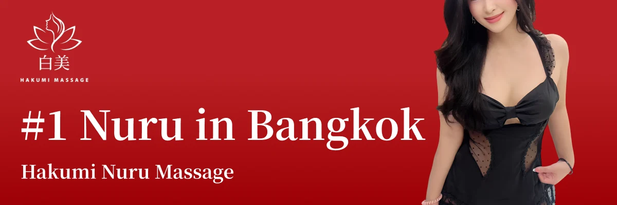 Hakumi Massage Promoted