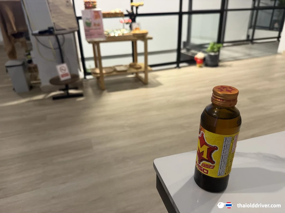 喝瓶补充下体力